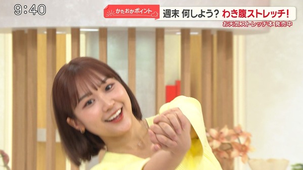 【画像】今日の松岡朱里さん　3.26