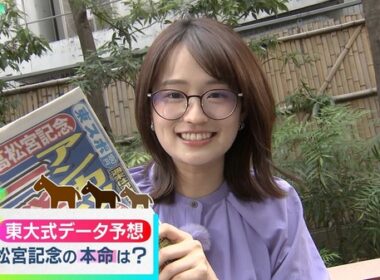【画像】昨夜の御手洗菜々さんと篠原梨菜さん 3.28※篠原さんの競馬予想（高松宮記念 ）の動画も