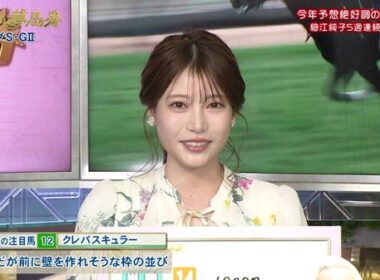 【画像】今日の竹俣紅さん　3.15