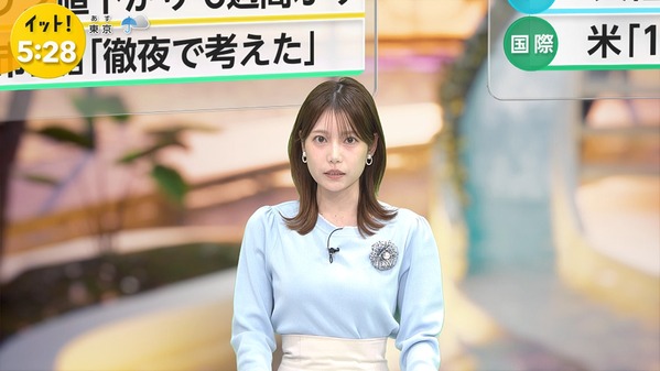 【画像】今日の宮司愛海さんと竹俣紅さん　3.25