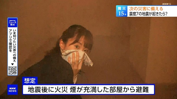 【画像】今日の宮﨑あずささん　3.8