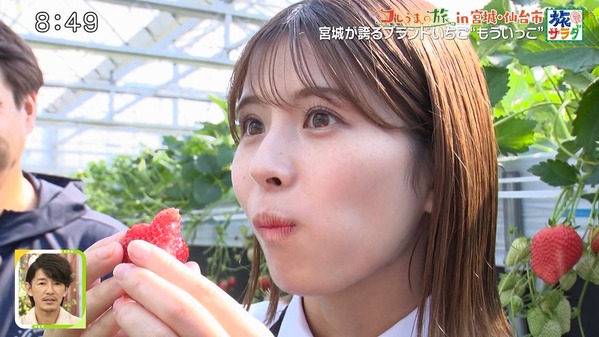 【画像】今日の大仁田美咲さん　3.28