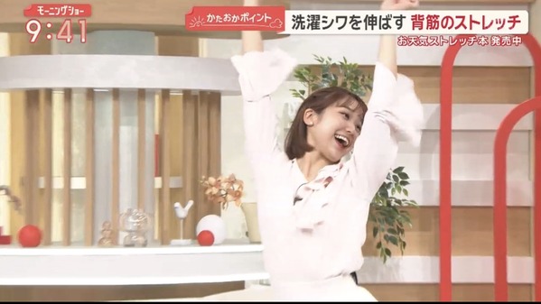 【画像】今日の松岡朱里さん　3.5