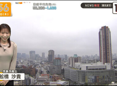 【画像】今日の舩橋沙貴さん　3.19