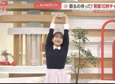 【画像】今日の松岡朱里さん　3.31
