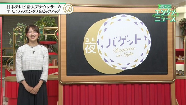 1 (4)