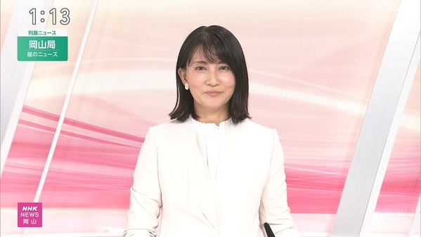 【画像】今日の井上あさひさん　3.3