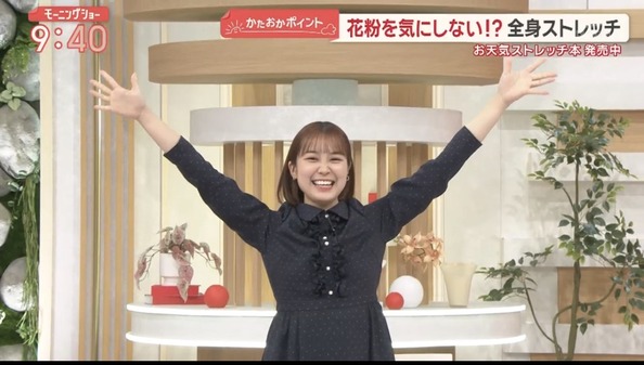 【画像】今日の松岡朱里さん　3.11