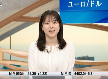 【画像】今日の古旗笑佳さん　3.25