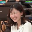 【画像】今日の若林有子さんと梅澤美波さん（乃木坂46）　3.29