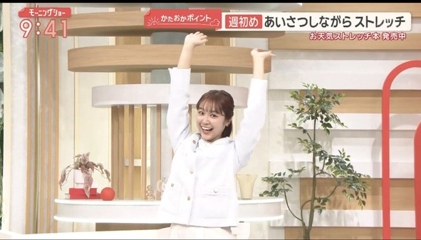 【画像】今日の松岡朱里さん　3.30