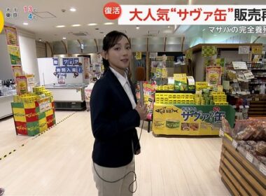 【画像】今日の宮司愛海さんと石渡花菜さん　3.11