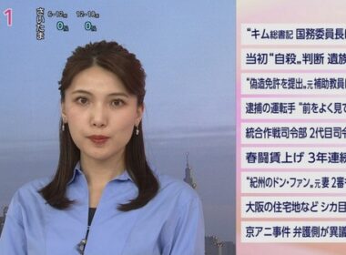 【画像】今日の豊島実季さん　3.24