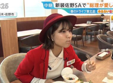 【画像】今日の御手洗菜々さん　3.26