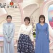 【画像】今日の河出奈都美さんと田﨑さくらさん　3.5