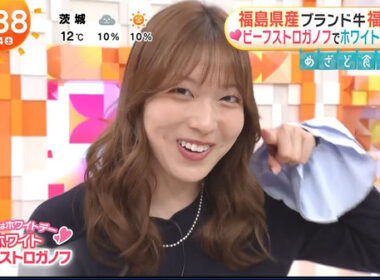 【画像】今日の阿部華也子さん　3.14