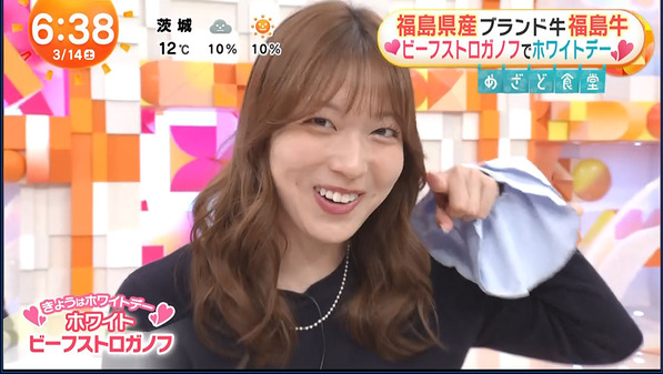 【画像】今日の阿部華也子さん　3.14