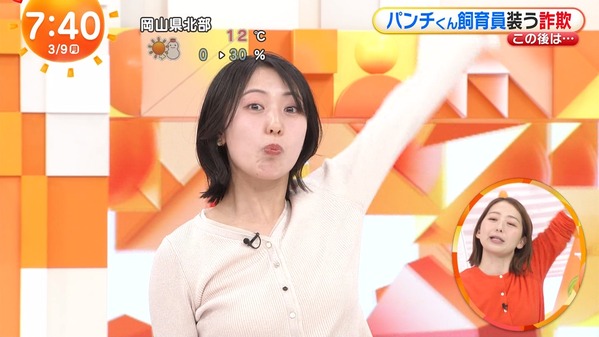 1 (9)