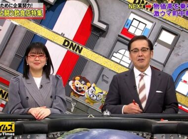 【画像】今日の杉原千尋さん 　3.20※動画も