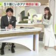 【画像】昨夜の五十嵐にいかさん　3.30