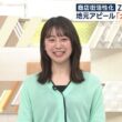 【画像】今日の林美沙希さん　3.30