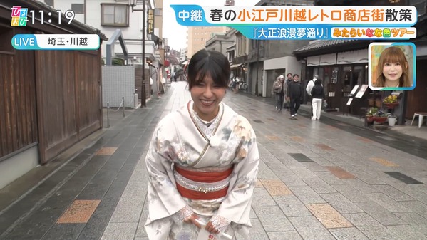 【画像】今日の御手洗菜々さん　3.20