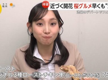 【画像】今日の宮司愛海さんと石渡花菜さん　3.12