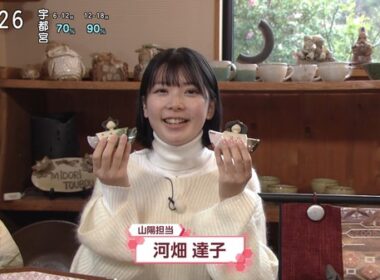 【画像】今日の河畑達子さん　3.3