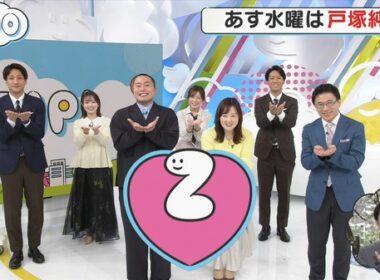 【画像】今日の並木雲楓さん　3.31