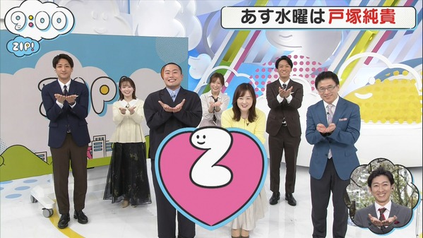 【画像】今日の並木雲楓さん　3.31