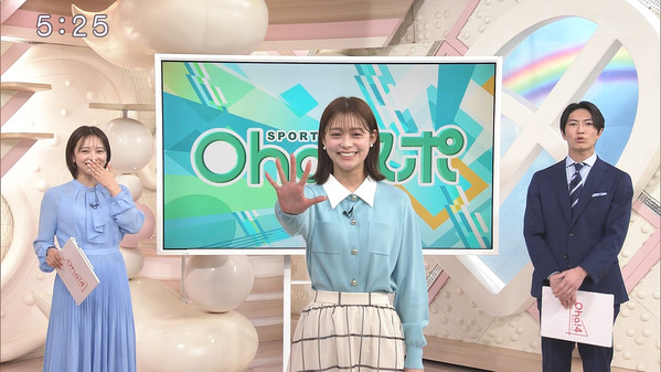 【画像】今日の河出奈都美さんと田﨑さくらさん　3.6