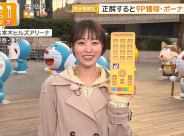 【画像】今日の今井春花さん 3.15