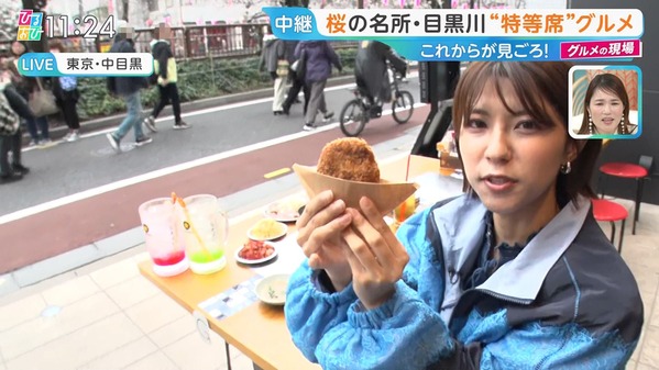 【画像】今日の御手洗菜々さん　3.27