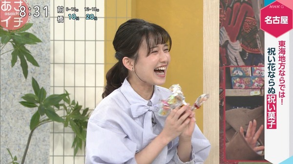 【画像】今日の鈴村奈美さん　3.23