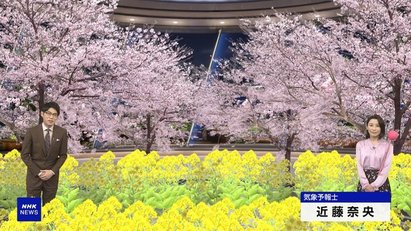 【画像】今日の近藤奈央さん　3.30