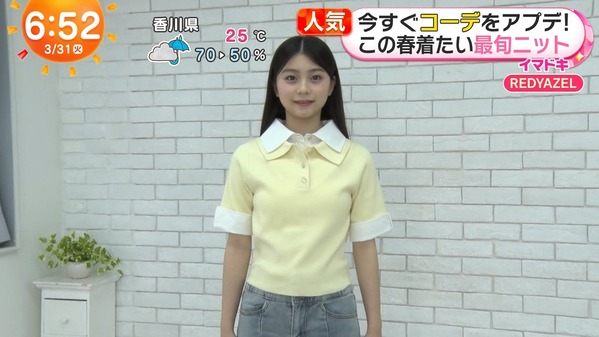1 (44)