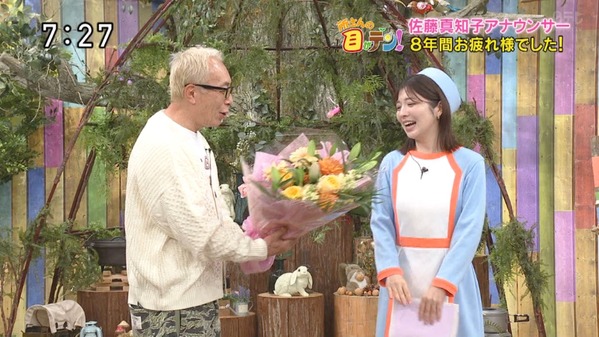 【画像】今日の佐藤真知子さん　3.29※動画も