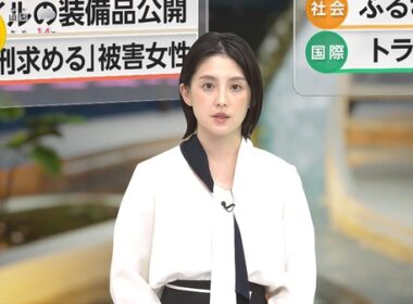 【画像】今日の宮司愛海さん　3.17