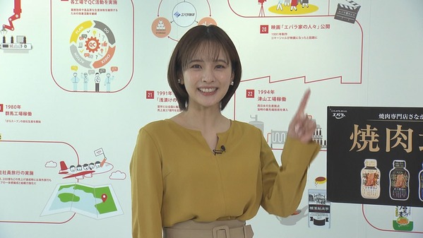 【画像】今日の河出奈都美さん　3.29