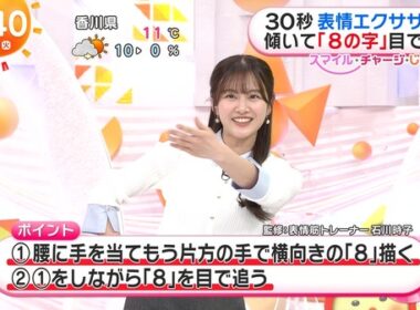 【画像】今日の原田葵さんと高崎春さん　3.10