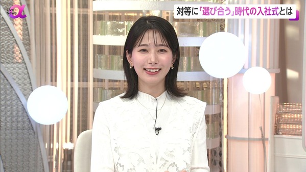 【画像】昨夜の海老原優香さん　3.27