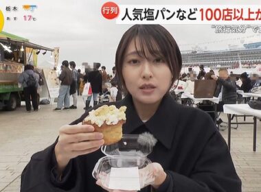 【画像】今日の竹俣紅さんと宮本真綾さん　3.6