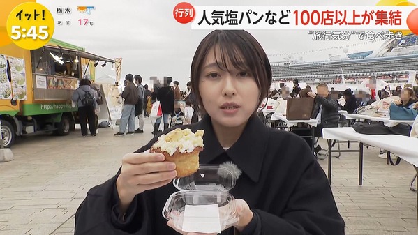 【画像】今日の竹俣紅さんと宮本真綾さん　3.6