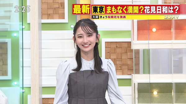 【画像】今日の友廣南実さん　3.26