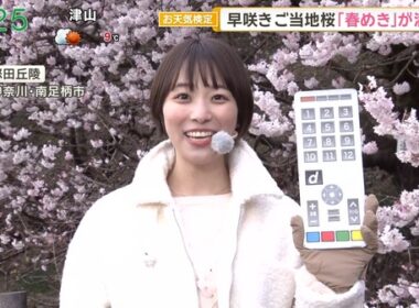 【画像】今日の今井春花さん 3.13