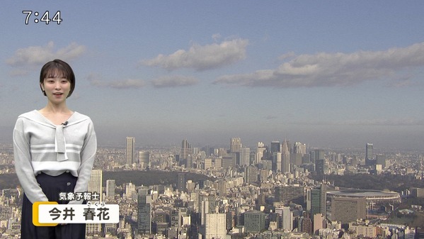 【画像】今日の今井春花さん 3.7