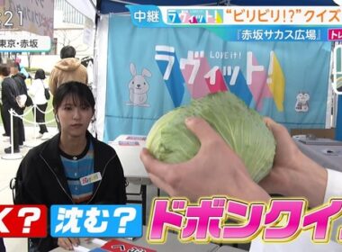 【画像】今日の御手洗菜々さん　3.19