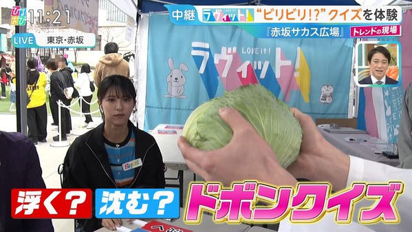 【画像】今日の御手洗菜々さん　3.19