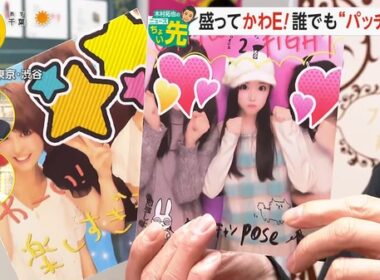 【画像】今日の竹俣紅さん　3.20
