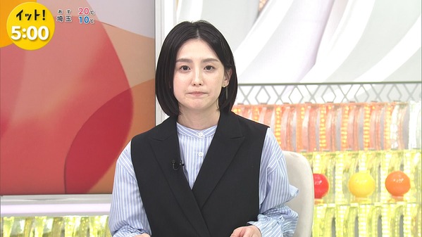 【画像】今日の宮司愛海さん　3.18